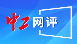 湖北向世界传递开放“最强音”